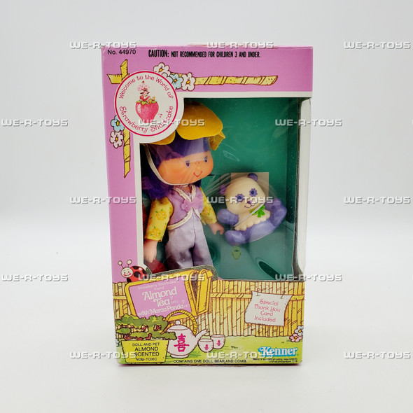 Strawberry Shortcake Almond Tea Doll with Marza Panda Pet 1982 Kenner 44970
