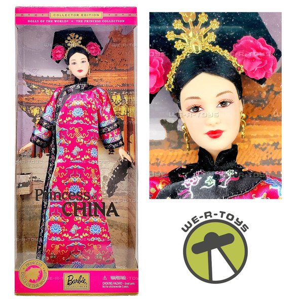 Dolls of the World Princess of China Barbie 2001 Mattel 53368