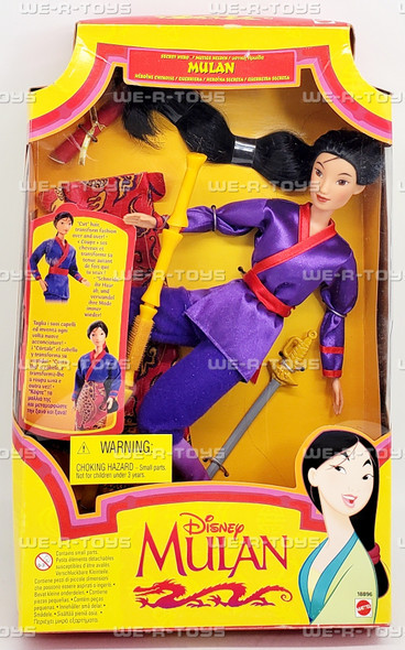Disney's Mulan Secret Hero Mulan Doll Mattel 1997 No 18896 NRFB