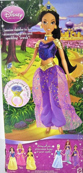 Disney Shimmer Princess Jasmine Fashion Doll Aladdin 2007 Mattel L9273
