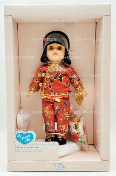 Ginny Dolls Ginny Vogue Dolls 8 Poseable Collectible Chinese Ginny Doll No 71-4150 NRFB