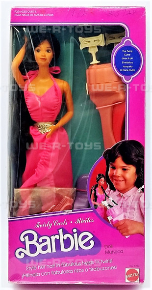 Twirly Curls Ricitos Hispanic Barbie Doll 1982 Mattel # 5724 USED