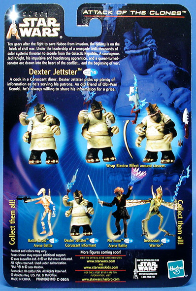 Star Wars Episode II Attack of the Clones Dexter Jettster Action Figure 2002
