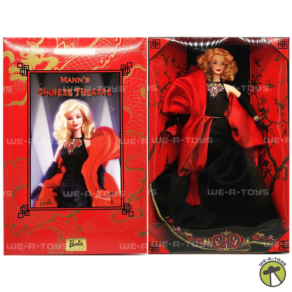 Mann's Chinese Theatre Barbie Doll Limited Edition 1999 Mattel 24636