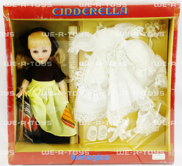 Kehagias Vintage Cinderella 9" Doll With White Ball Gown Made In Greece NRFB