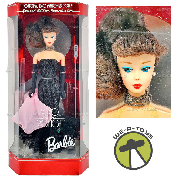 Solo In The Spotlight Special Edition Barbie Doll Brunette 1994 Mattel 13820