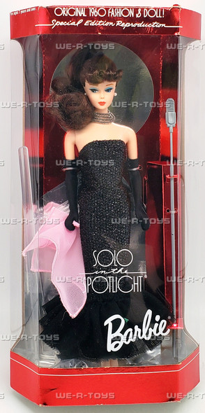 Solo In The Spotlight Special Edition Barbie Doll Brunette 1994 Mattel 13820