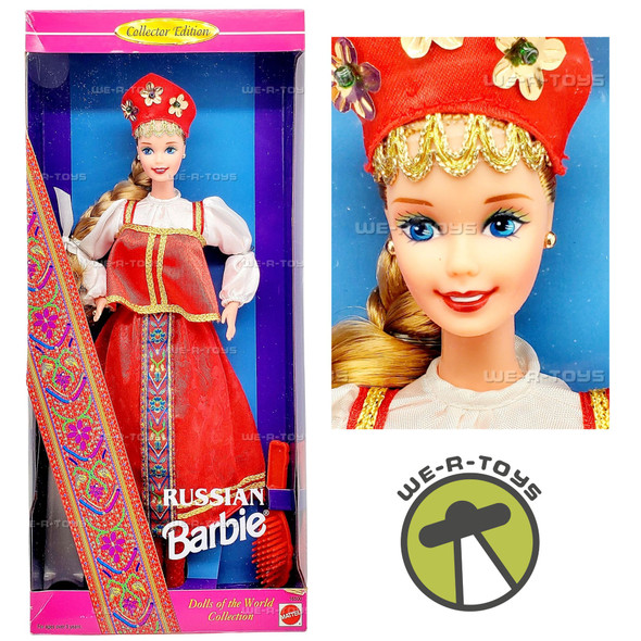 Dolls of the World Russian Barbie Doll 1996 Mattel 16500