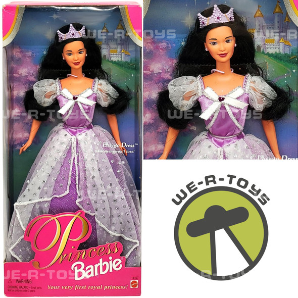 Princess Barbie Kira Your Very First Royal Princess 1997 Mattel 18407