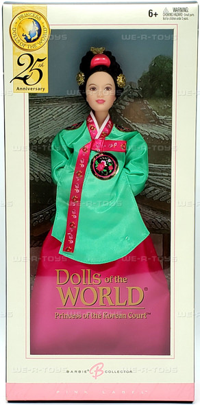 Princess of the Korean Court Dolls of the World Barbie Doll 2004 Mattel B5870