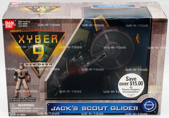 Saban's Xyber 9 New Dawn Jack's Scout Glider With Jack Action Figure 1999 NRFB