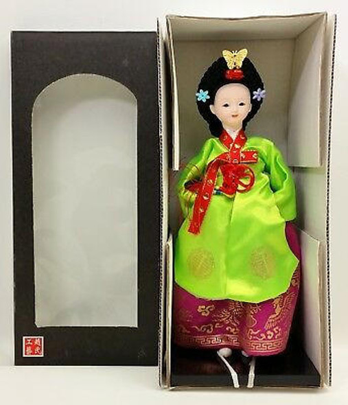 The Japan Foundation Dolls Of Japan Hakata Fukuoka Geisha Lady #5 NIB