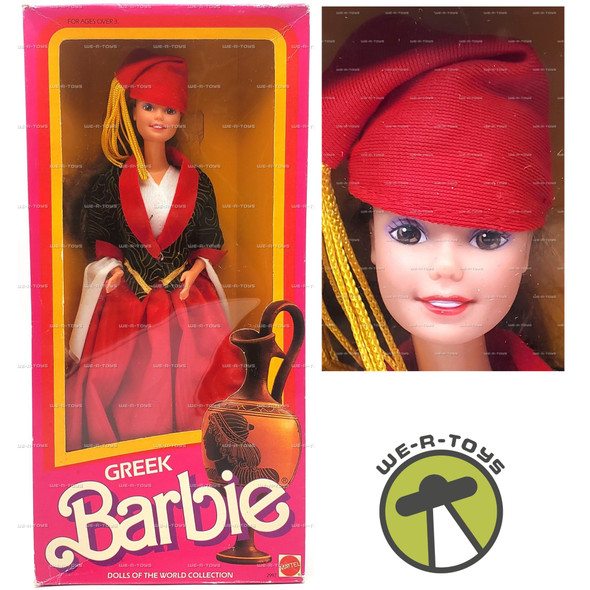 Barbie Dolls of the World Collection Greek Doll 1985 Mattel #2997