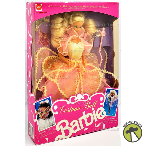 Costume Ball Barbie Doll 1990 Mattel 7123