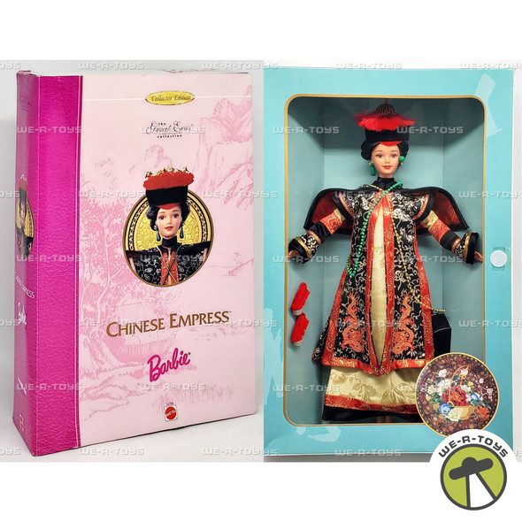 Barbie as Empress-Kaiserin Sissy Imperatrice Doll 1996 Mattel 15846