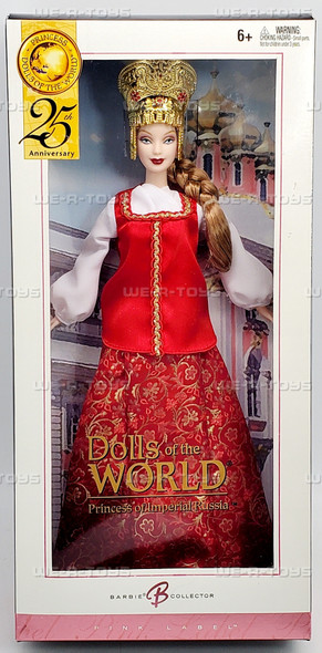Princess of Imperial Russia Dolls of the World Barbie Doll 2004 Mattel G5861