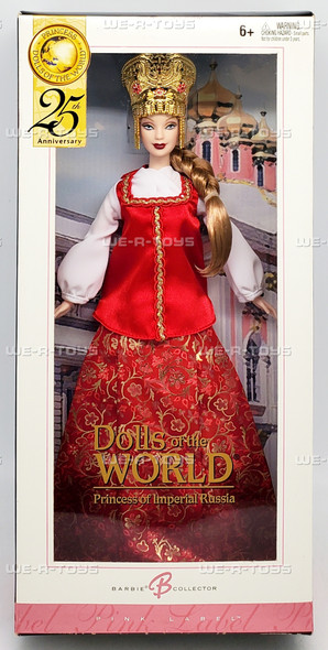 Princess of Imperial Russia Dolls of the World Barbie Doll 2004 Mattel G5861