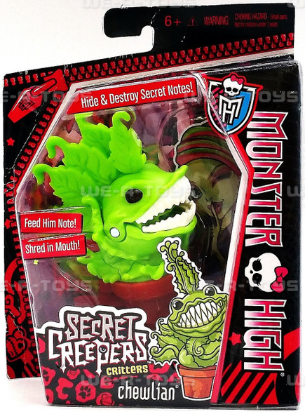 Monster High Secret Creepers Pets Watzit Figure 2013 Mattel #BDF02