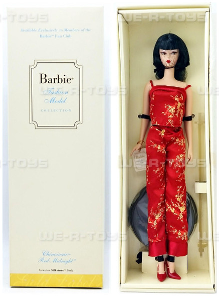 Barbie Silkstone Fashion Model Chinoiserie Red Moon Doll 2004