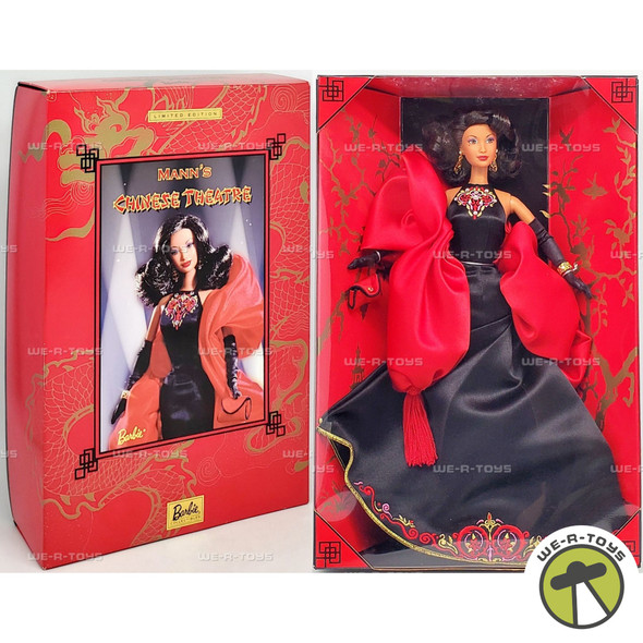 Mann's Chinese Theatre Barbie Doll African American 1999 Mattel 24998 NRFB