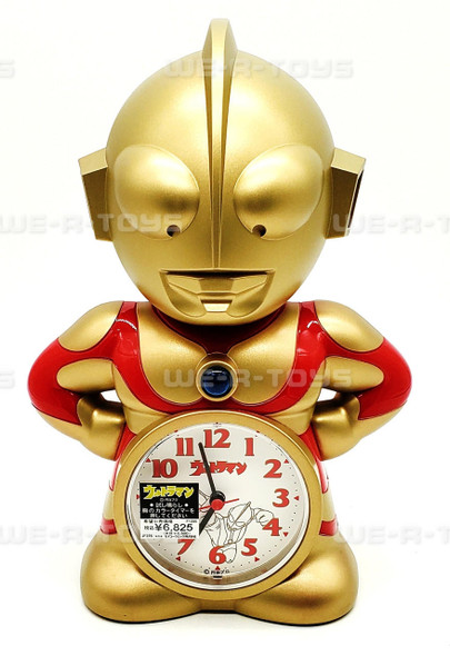 Ultraman 50th Anniversary Talking Alarm Clock Seiko Limited Edition Gold USED