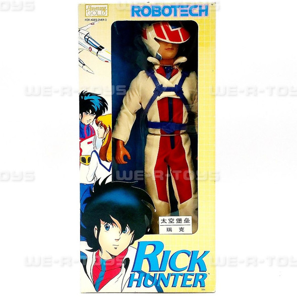 Robotech Rick Hunter Doll Harmony Gold Japanese Import #5104 NEW