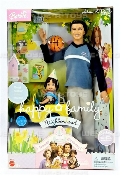 Barbie Happy Family Alan & Ryan Dad and Son Dolls 2003 Mattel #B5753 NRFB