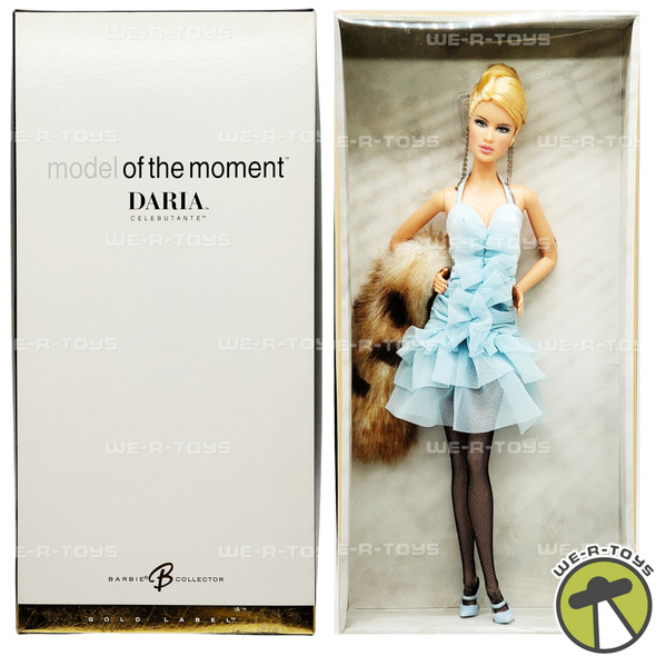 Model of The Moment Daria Celebutante Barbie Doll Limited Edition Gold Label