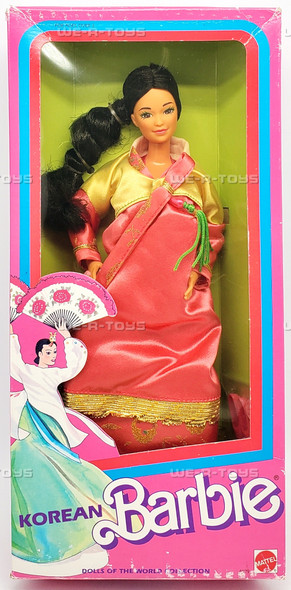 Dolls of the World Collection Korean Barbie Doll 1987 Mattel 4929