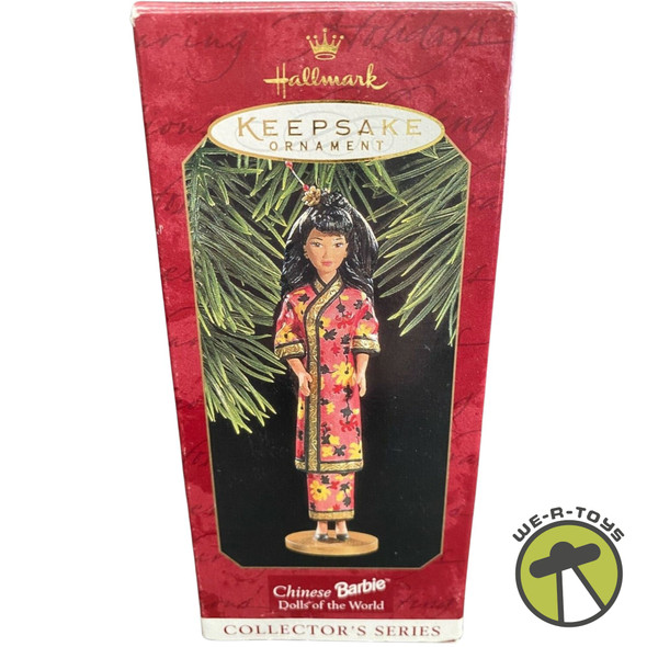 Chinese Barbie Dolls of the World Hallmark Keepsake Ornament