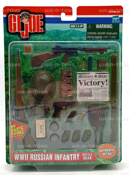 GI Joe Battle of the Bulge Battle Gear WWII US Army Accessories 2000 Hasbro