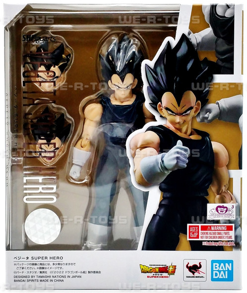 Dragon Ball Z Majin-Boo S.H.Figuarts BanDai Action Figure Funimation  2410814 NEW