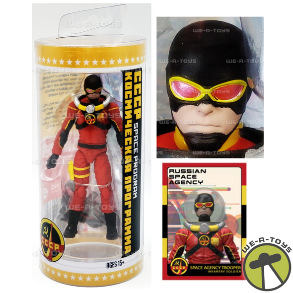 Space Force Russian Action Figure Amazo Toys No. 01379 NEW
