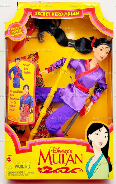 Disney Secret Hero Mulan Doll 1997 Mattel 18896