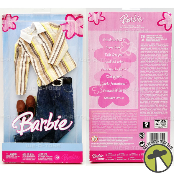 Barbie Fashion Avenue Fancy Frills 1993 Mattel #10760 NRFB - We-R-Toys