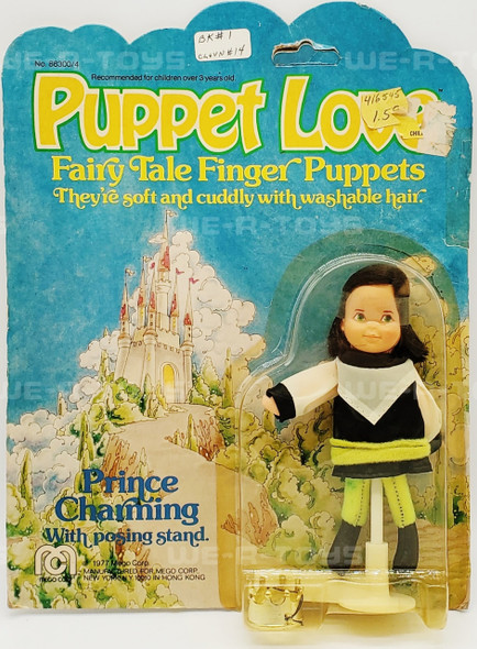 Puppet Love Fairy Tale Prince Charming Finger Puppet 1977 Mego Corp 86304 NRFP