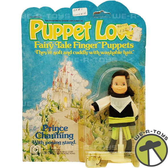 Puppet Love Fairy Tale Prince Charming Finger Puppet 1977 Mego Corp 86304 NRFP