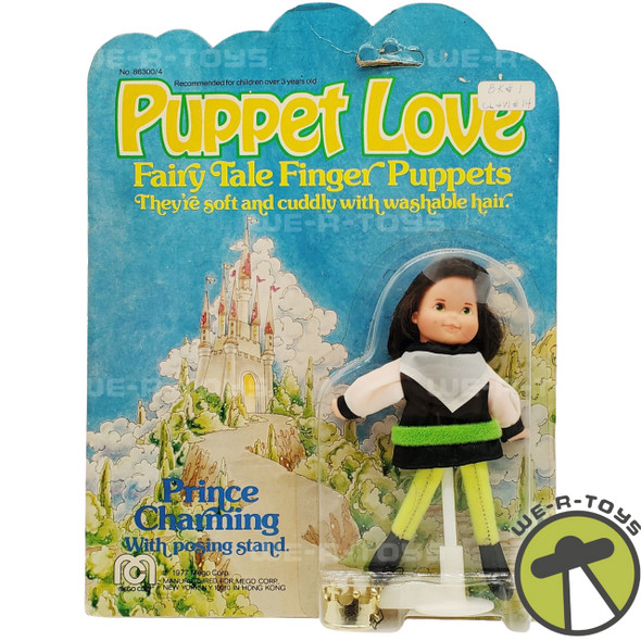 Puppet Love Fairy Tale Prince Charming Finger Puppet 1977 Mego Corp #86304 NRFP