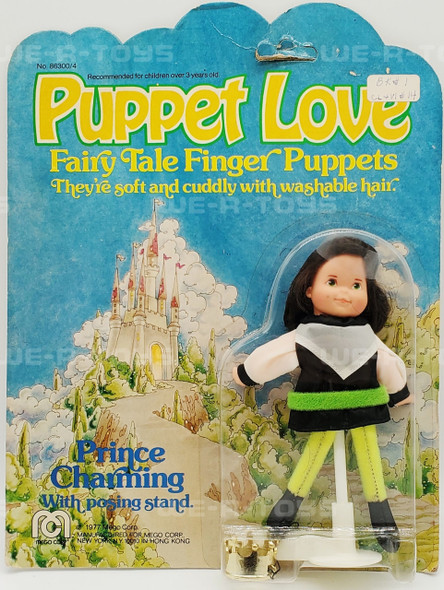 Puppet Love Fairy Tale Prince Charming Finger Puppet 1977 Mego Corp #86304 NRFP