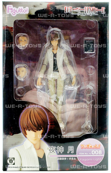 Death Note Griffon Enterprises Figutto Death Note Yagami Light Action Figure