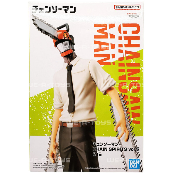 Chainsaw Man Chain Spirits Vol.5 Denji Statue Figure Banpresto