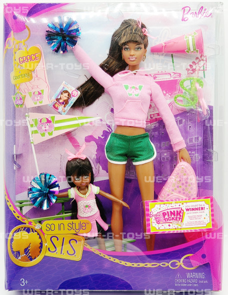 Barbie So In Style SIS Grace and Courtney Dolls 2009 Mattel P6914 NRFB