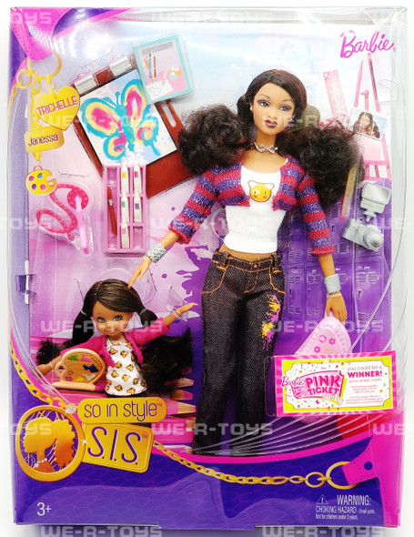 Barbie So In Style SIS Trichelle and Janessa Dolls 2009 Mattel P6915 NRFB