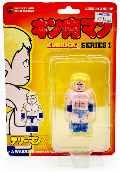 Kinnikuman MediCom Toy Kubrick Kinnikuman Series 1 Terryman Mini Action Figure