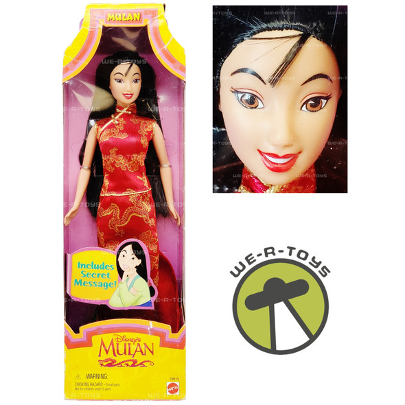 Disney's Mulan Barbie Doll 1997 Mattel No. 19015 NEW
