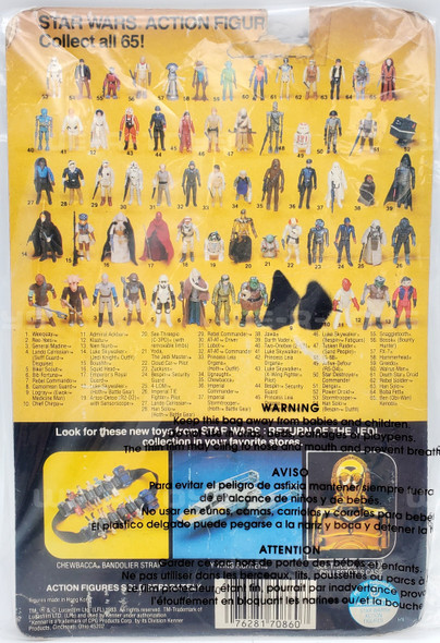 Star Wars Return of the Jedi Bib Fortuna 65 Back Kenner 1983 Unpunched NRFP