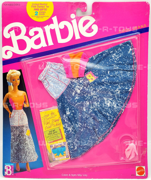 Barbie Cool Jeans Denim Skirt with Colorful Sleeveless Top Fashion Set Mattel NRFP