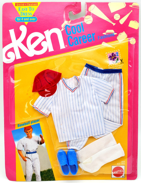 Barbie Fashion Ken Cool Career Baseball Player Uniform with Cap Mattel 1991 NRFP