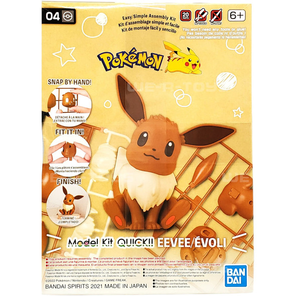 Pokémon 04 Eevee Model Kit Quick!! 2021 Bandai Hobby