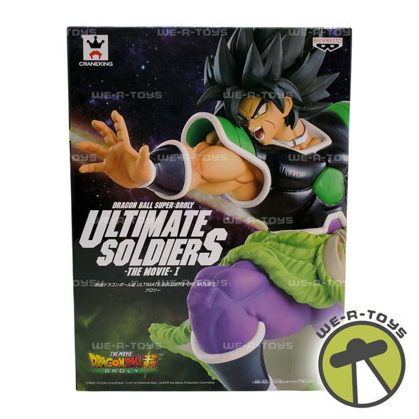 Dragon Ball Super: Ultimate Soldiers Collection No. I Broly Figure 38905 NRFB